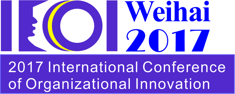 icoi 2017 Weihai LOGO